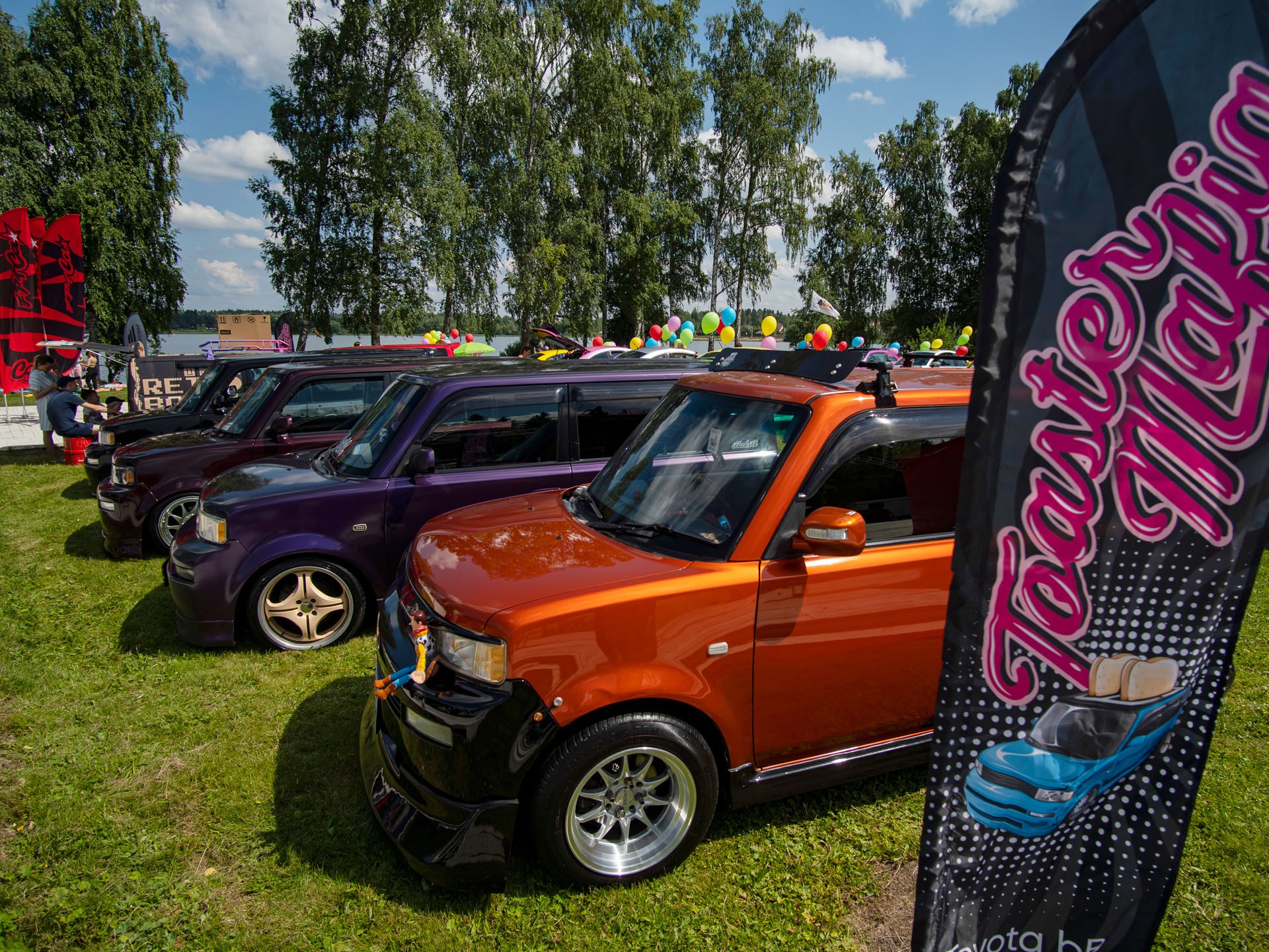 7-й автомобильный фестиваль Tuning Open Fest прошел в Подмосковье