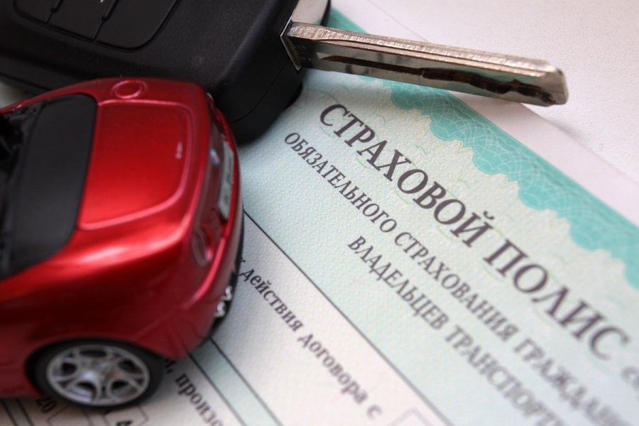 Страхование Автомобилей Ru