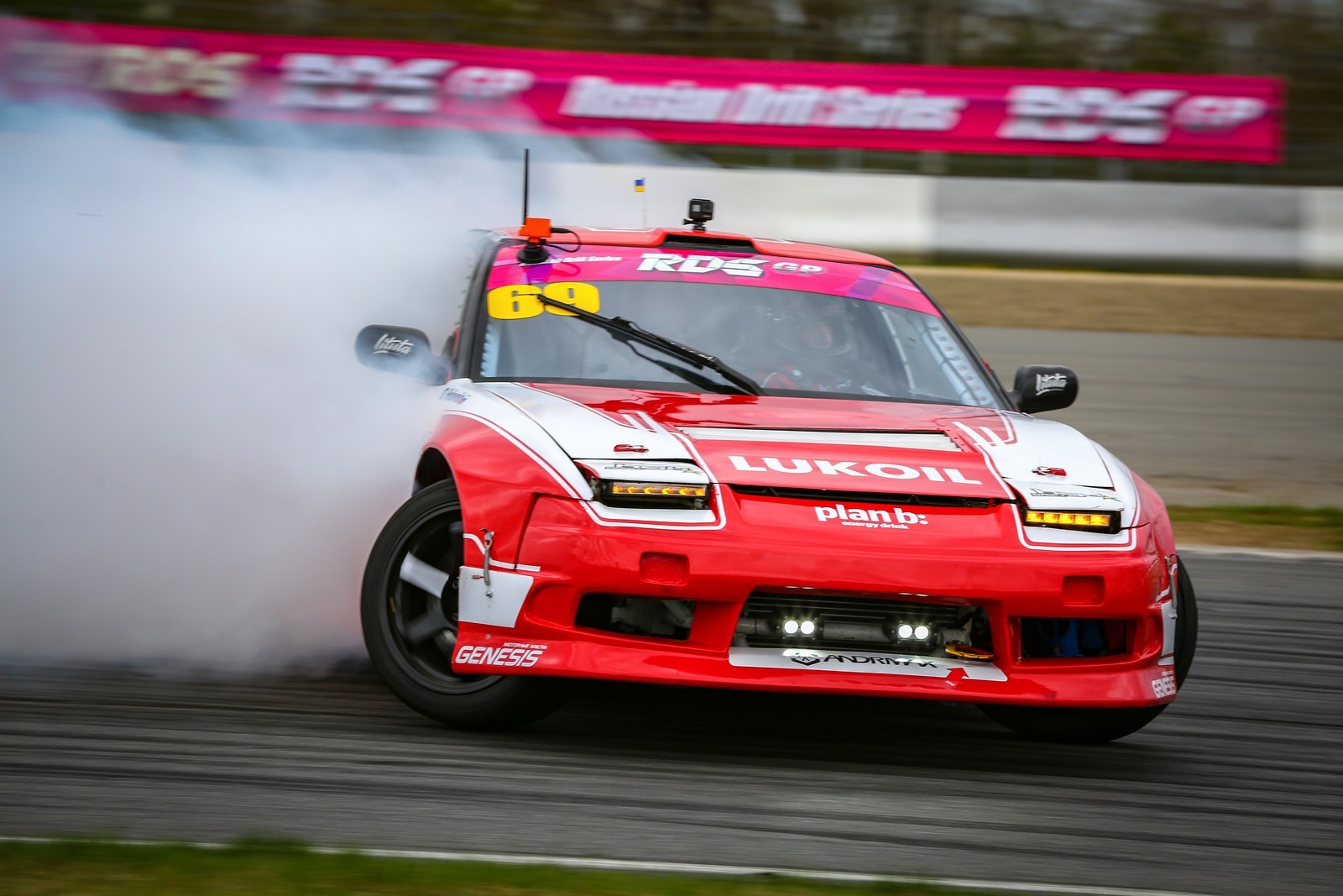 Nissan 180sx RDS