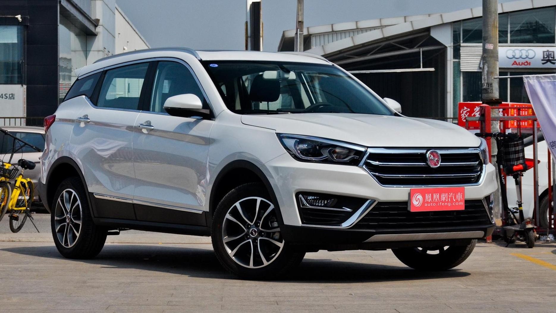 Hanteng X5