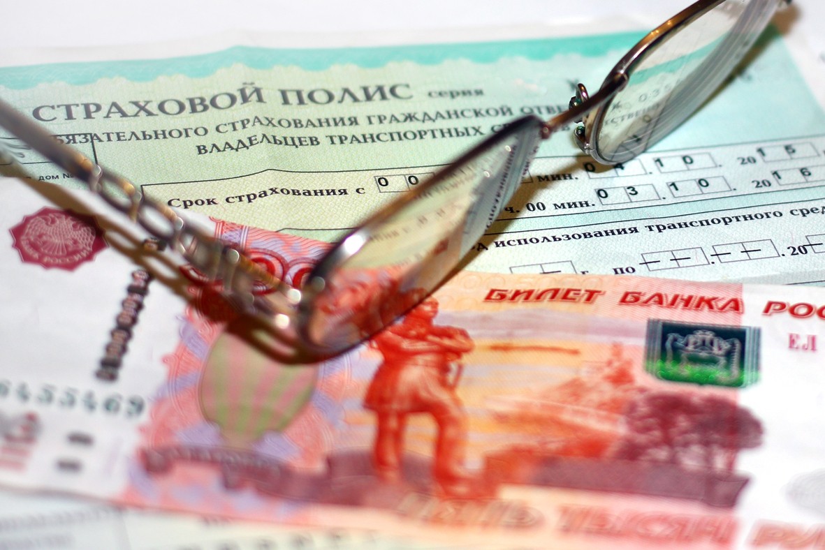 Страховщики рассказали о том, что автомобилисту в 2016 году нужно знать об ОСАГО