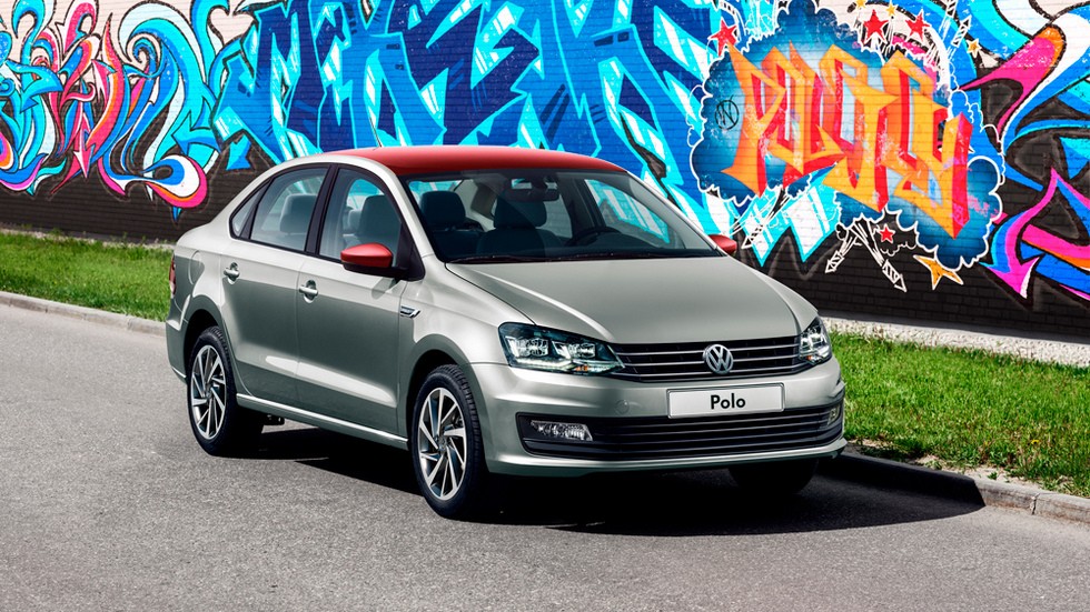 Volkswagen Polo Joy