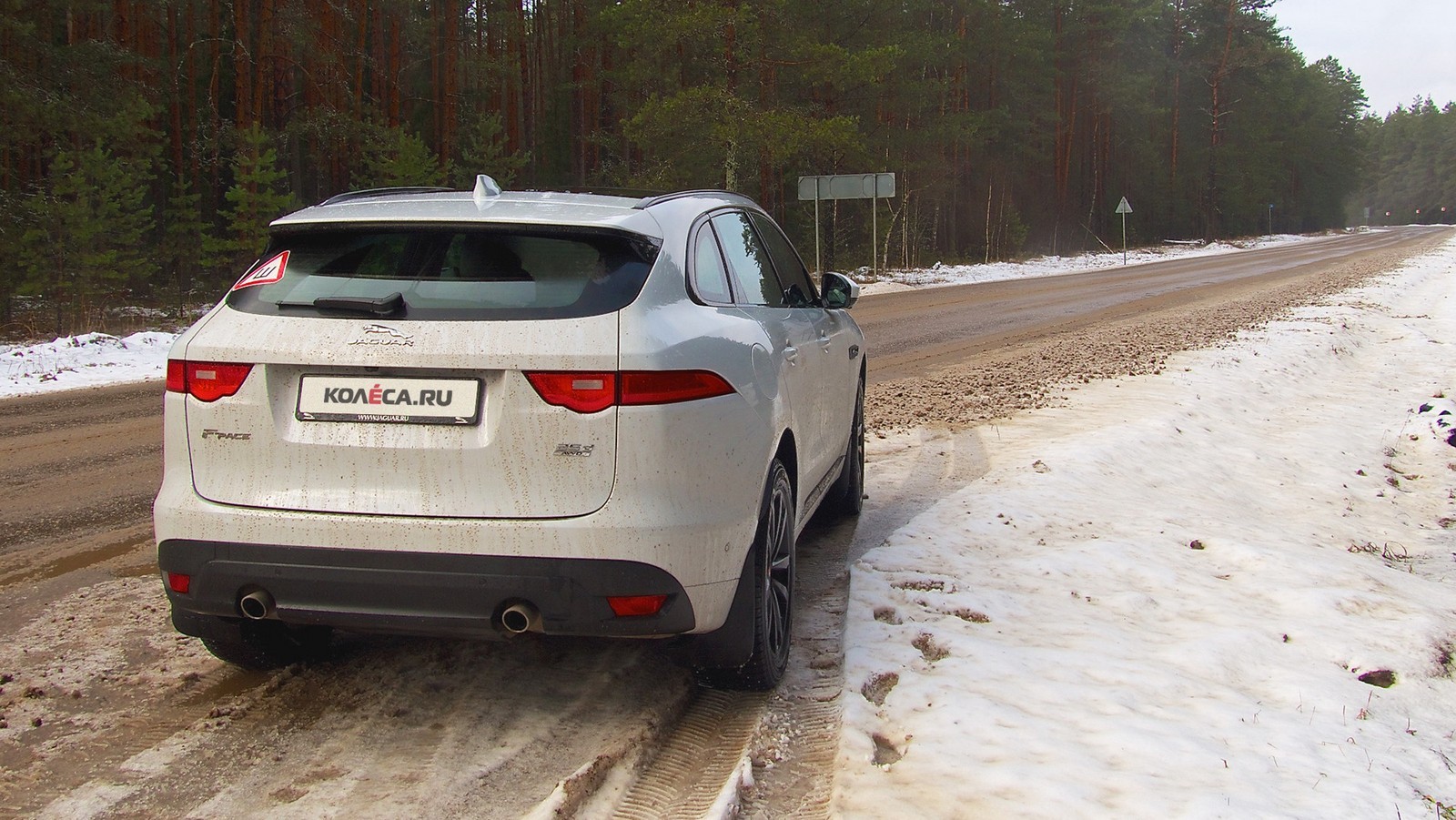 Jaguar_FPace_71