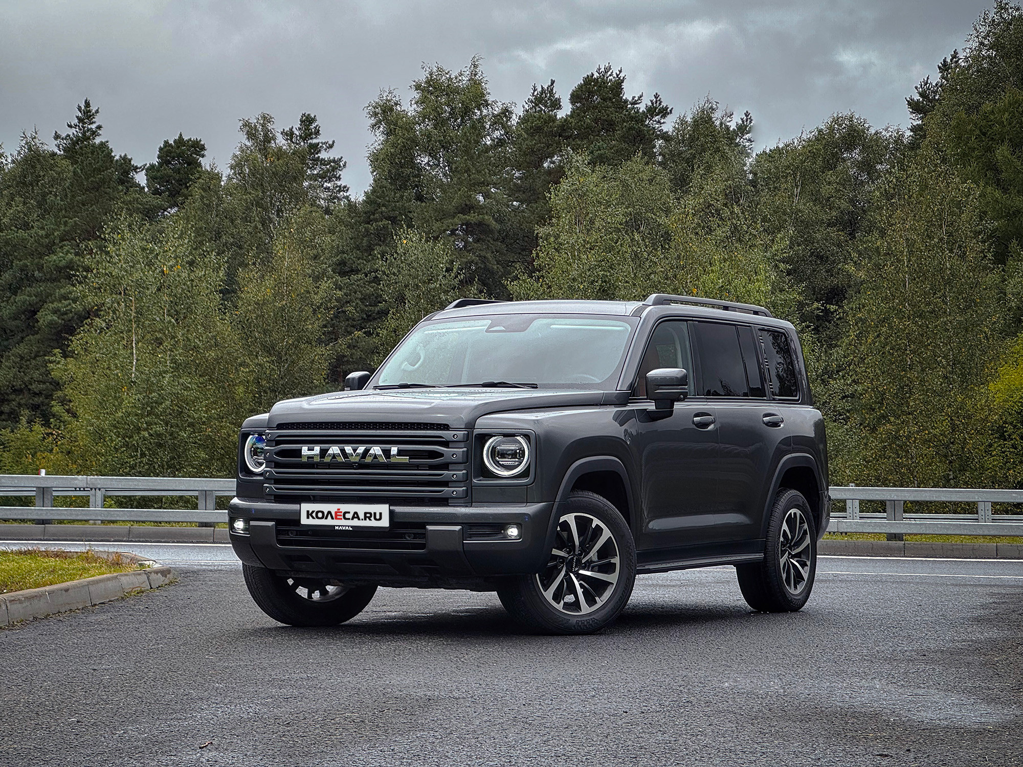 Прощай, дизель: тест-драйв обновлённого Haval H9