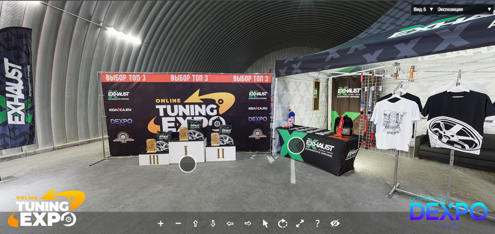 TuningExpoOnline: открыта первая в мире автомобильная онлайн-выставка