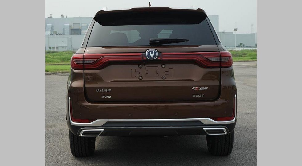 changan (1)