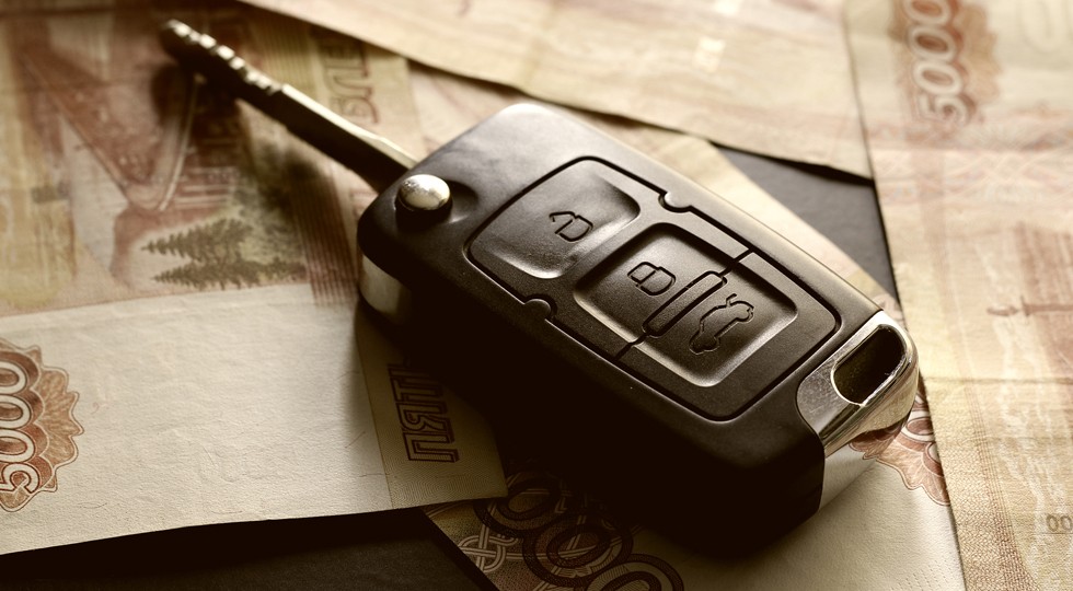 Money car key gift