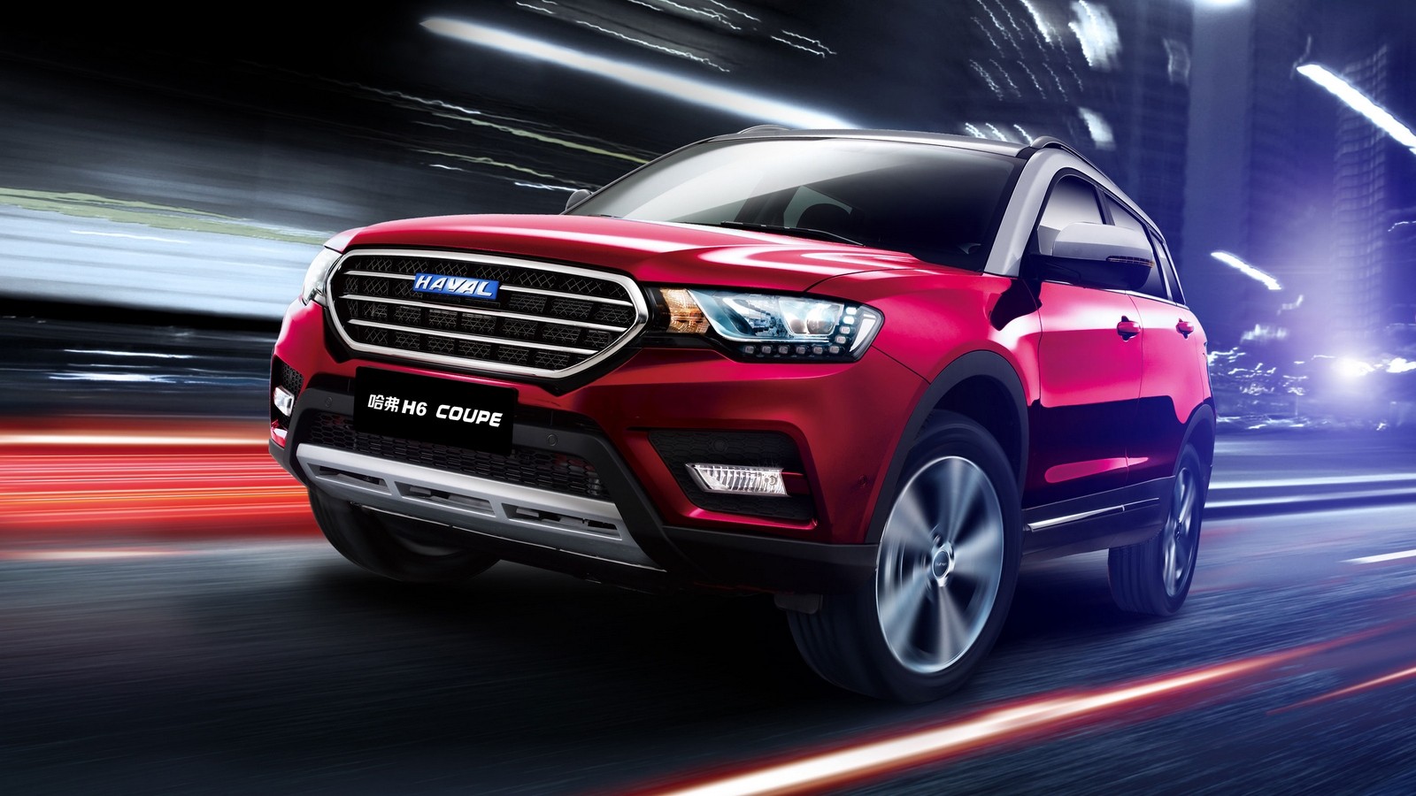 haval_h6_coupe