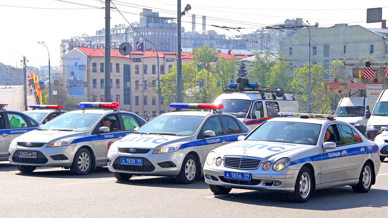 начальник гибдд россии черников биография. Смотреть фото начальник гибдд россии черников биография. Смотреть картинку начальник гибдд россии черников биография. Картинка про начальник гибдд россии черников биография. Фото начальник гибдд россии черников биография
