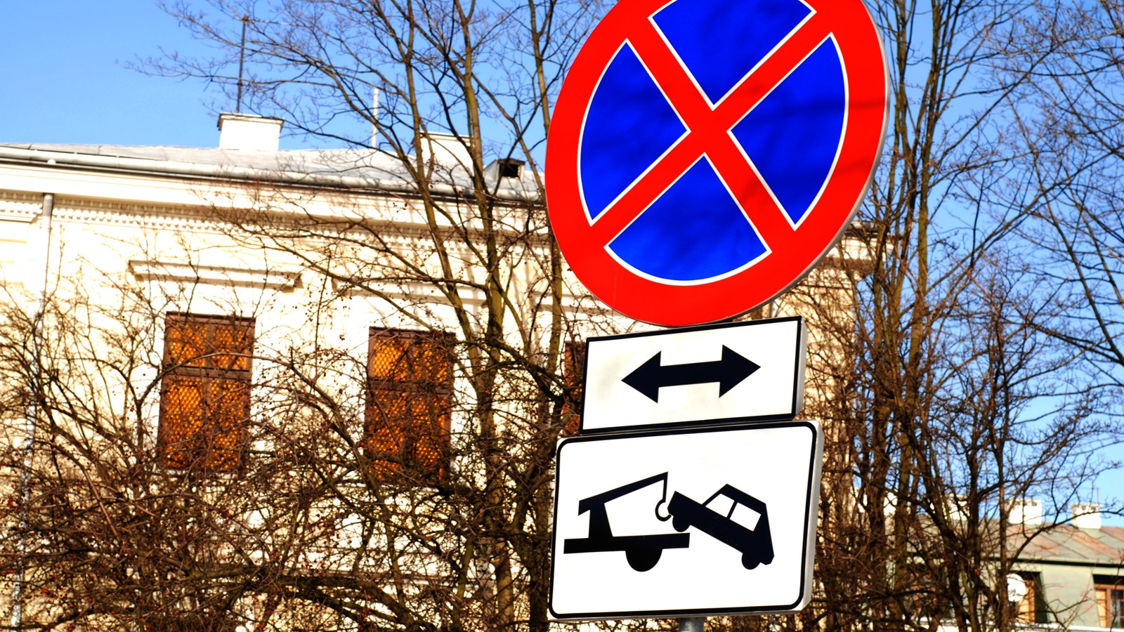 road sign