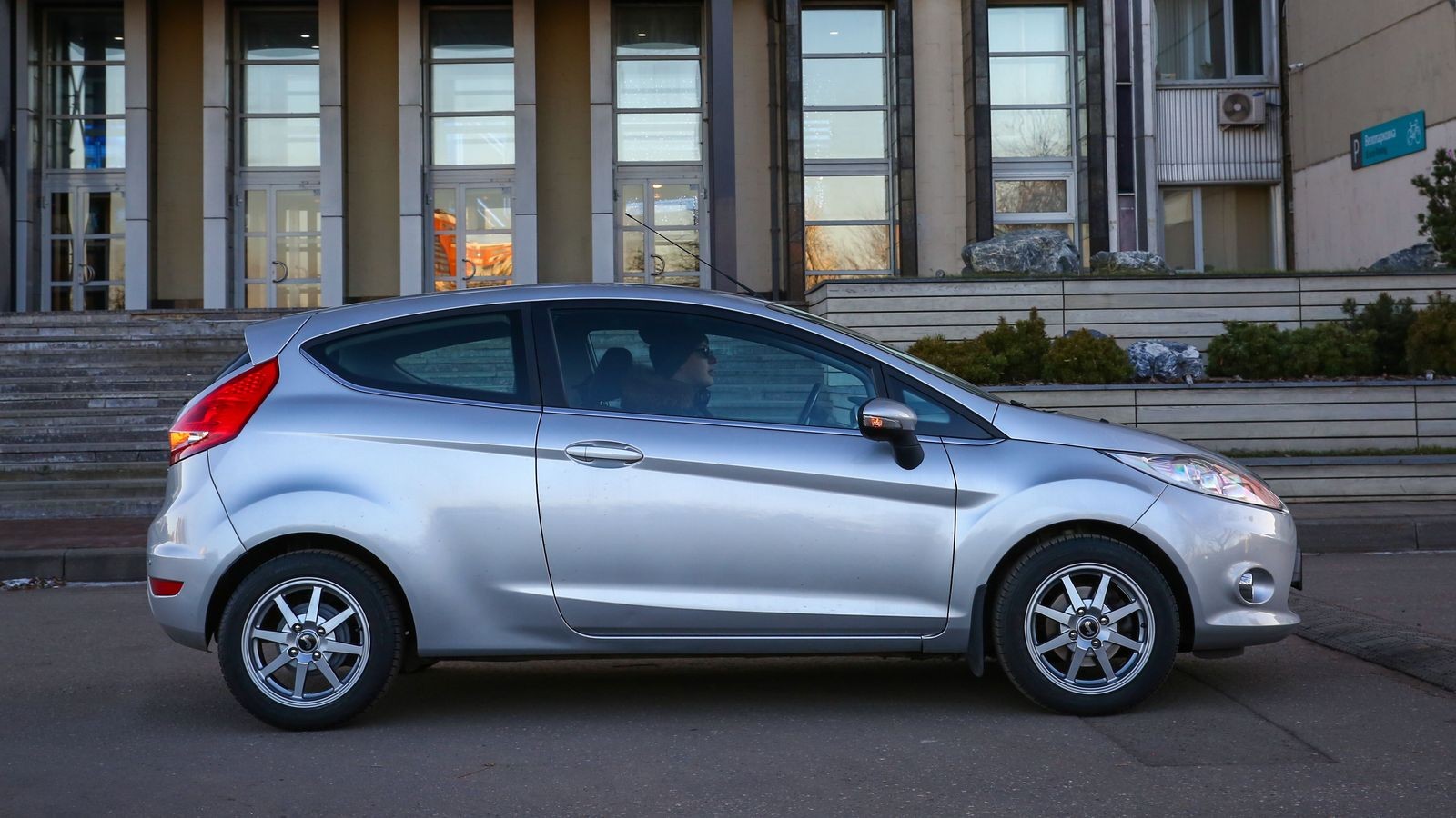 Ford Fiesta VI с пробегом: подвеска радует, а в кузов вкладываться смысла  нет | Курский автомобильный портал NewAuto46.ru