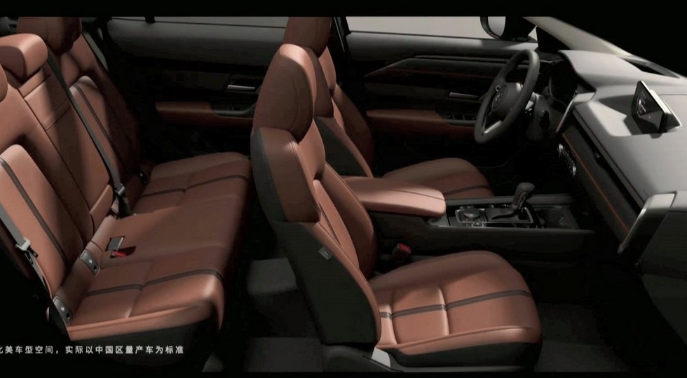 Mazda CX-50 для Китая