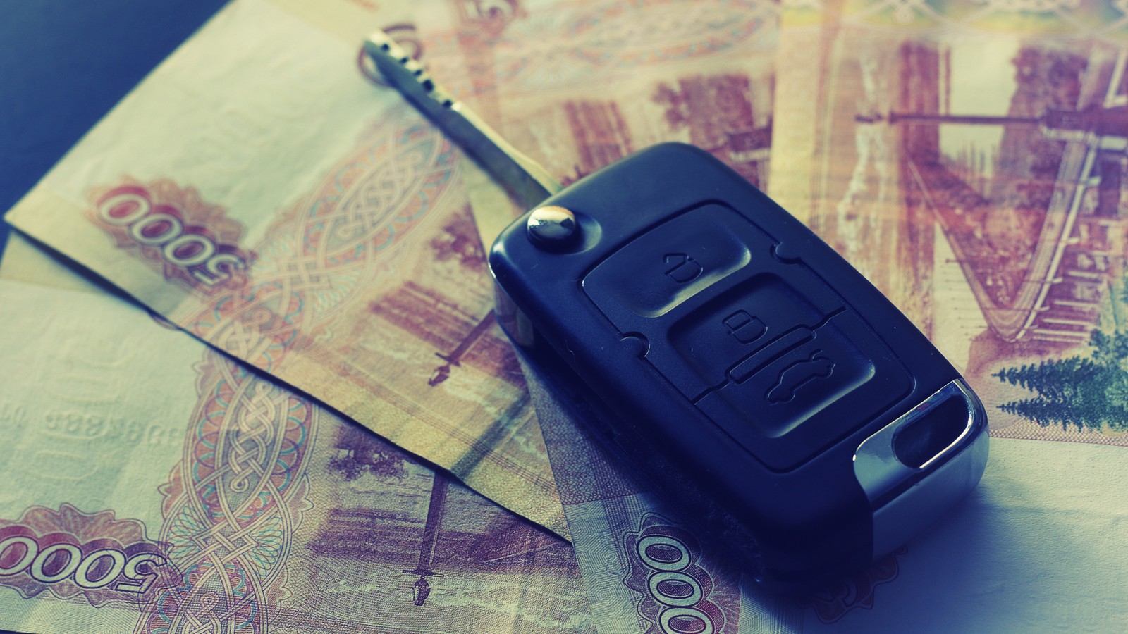 Money key gift
