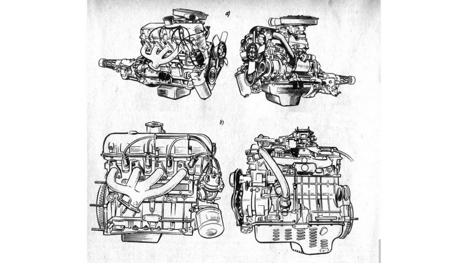 Нехватку силовых агрегатов на АЗЛК пытались компенсировать полуторалитровым уфимским мотором, но он оказался заметно слабее жигулёвского двигателя