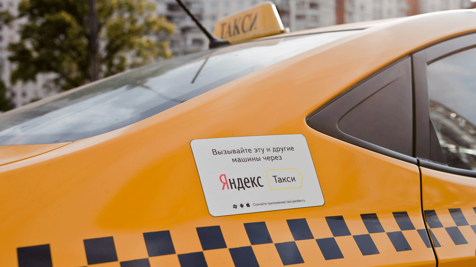 Большая езда в большом городе: как живется таксистам в Новосибирске