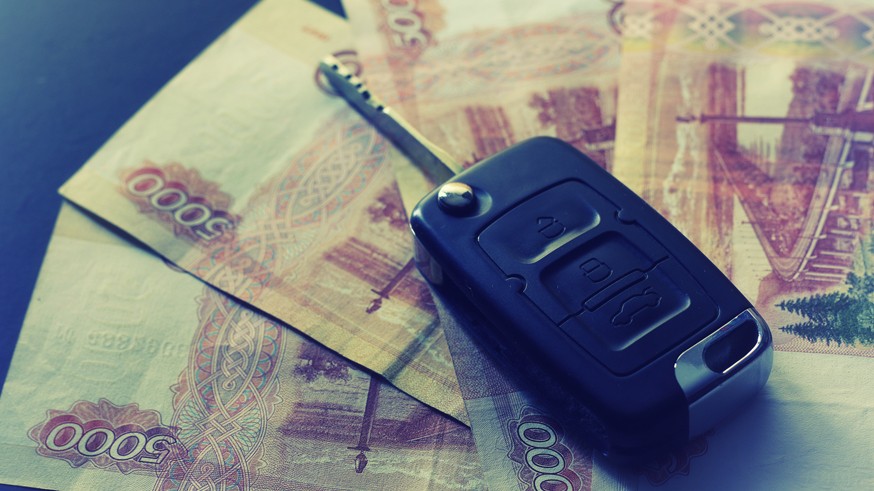 Money key gift
