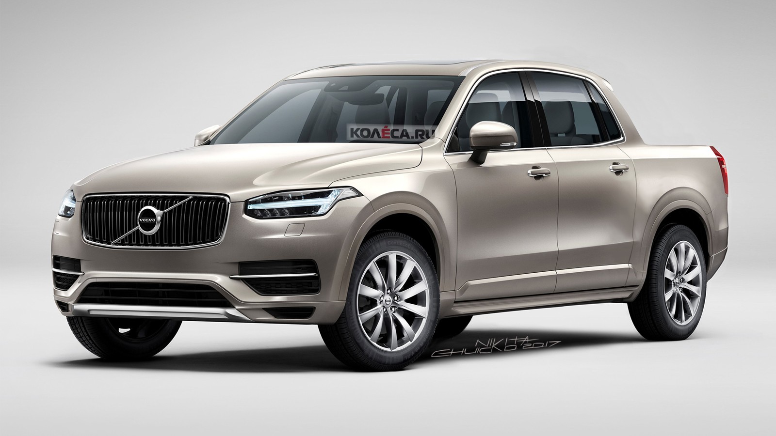 Volvo xc90 ошибка 23