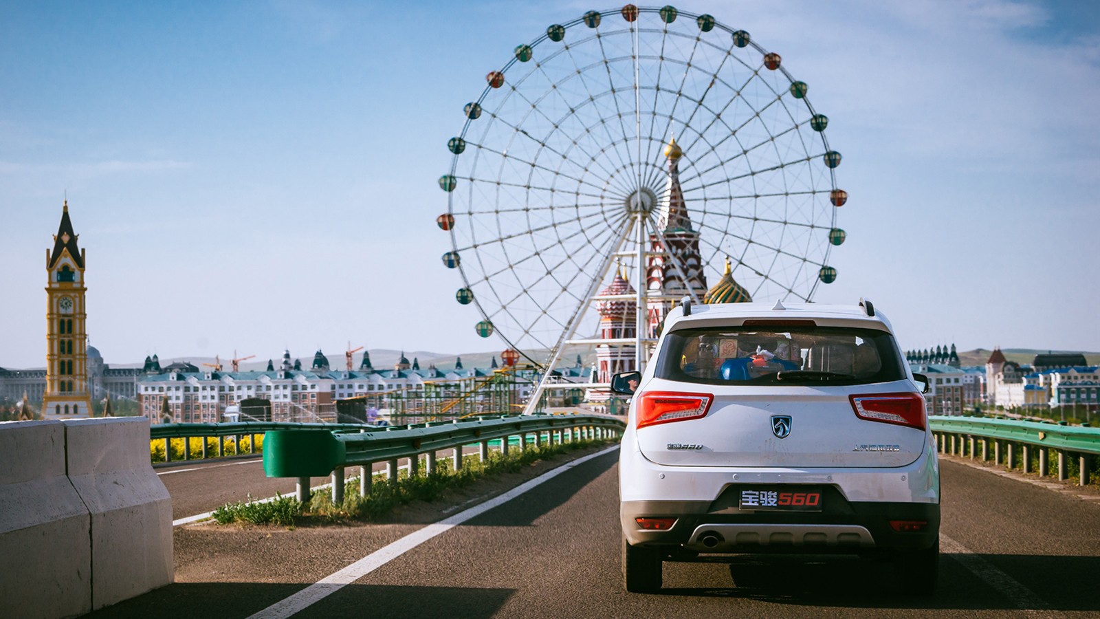 На фото: Baojun 520
