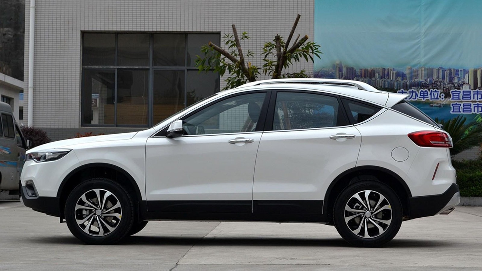 Faw besturn x80 i