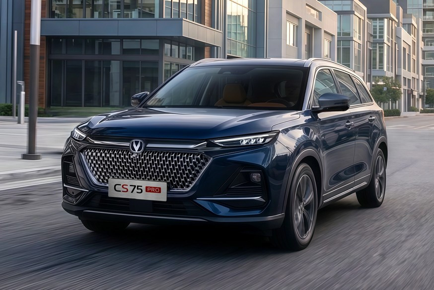 Кроссовер Changan CS75 Pro для России: первые подробности