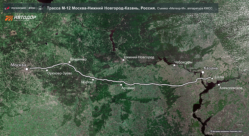 Платная трасса от Москвы до Казани: будущую автодорогу уже видно из космоса