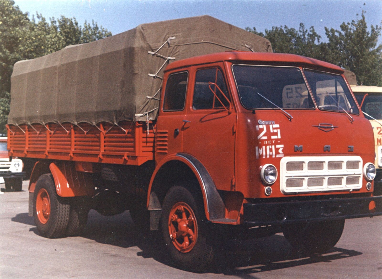 Старые грузовики россии. Грузовик МАЗ 500. МАЗ-500 грузовой. Советский грузовик МАЗ 500. МАЗ 500 фургон.
