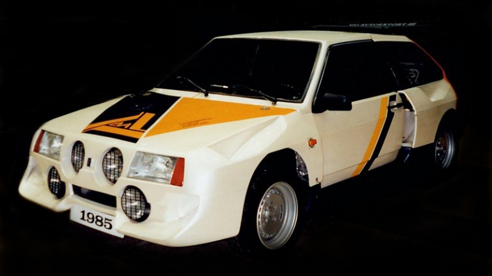 что такое апельсинка для авто. lada eva 5. что такое апельсинка для авто фото. что такое апельсинка для авто-lada eva 5. картинка что такое апельсинка для авто. картинка lada eva 5. Ура, пришла с Китая керамика (жидкое стекло) и можно начать наносить… Ага "щас"…Запасаемся терпением и хим арсеналом для подготовки кузова под покрытие керамикой.
