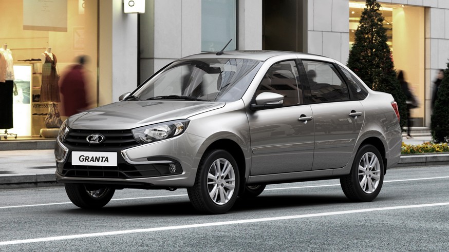 На фото: Lada Granta