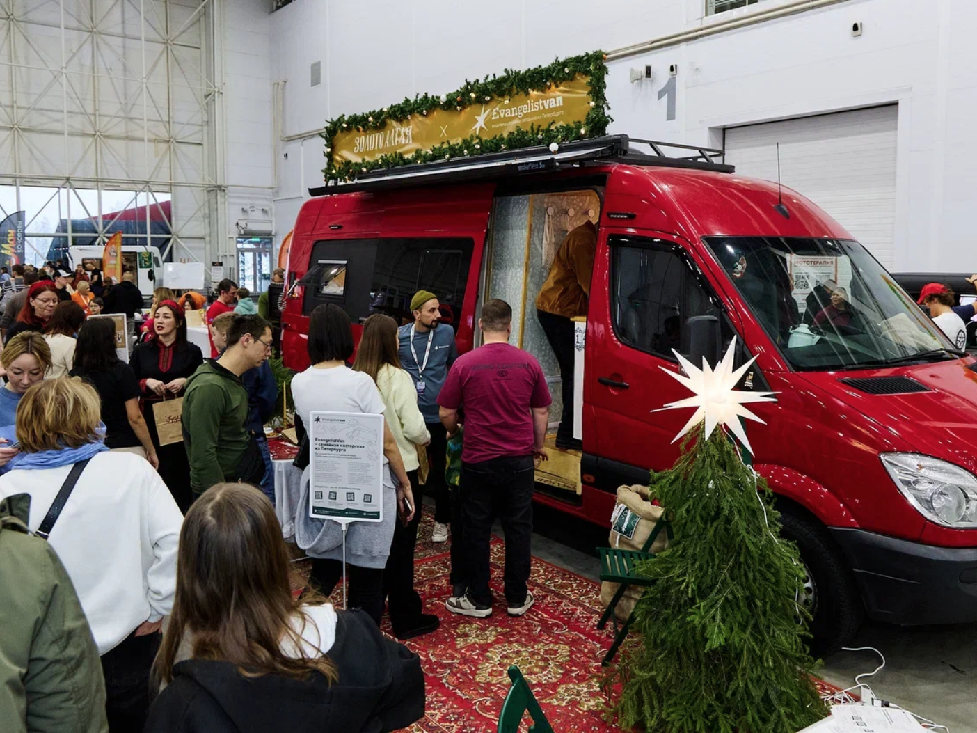 «Поехали» – грандиозный масштаб на новой площадке
