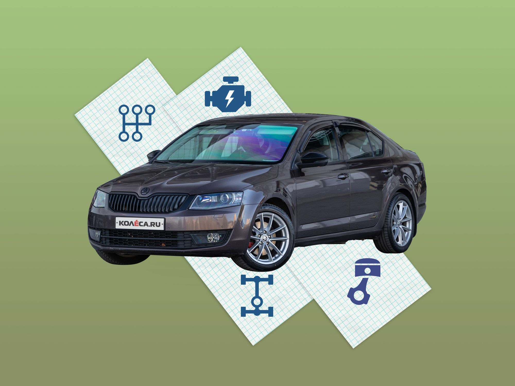 Skoda Octavia A7 с пробегом: больше не страшные DSG и прекрасные моторы ЕА211