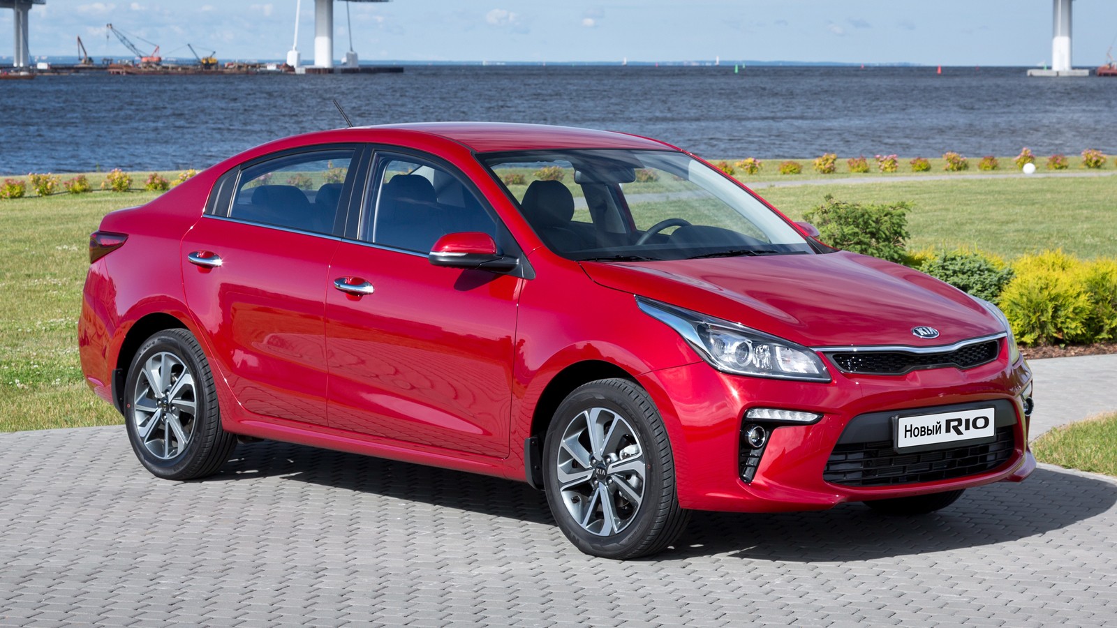 На фото: Kia Rio
