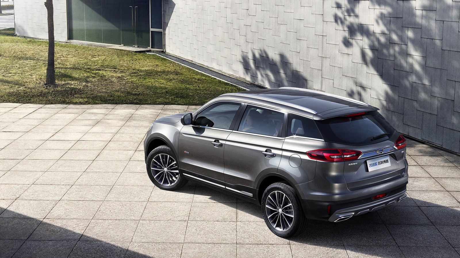 Geely Boyue