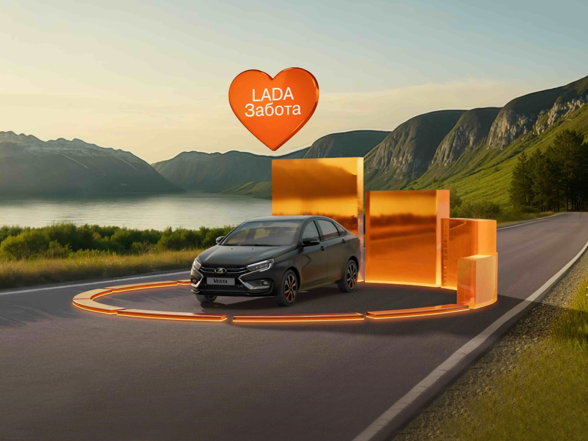 «LADA Забота»: современный стандарт сервиса для отечественного бренда