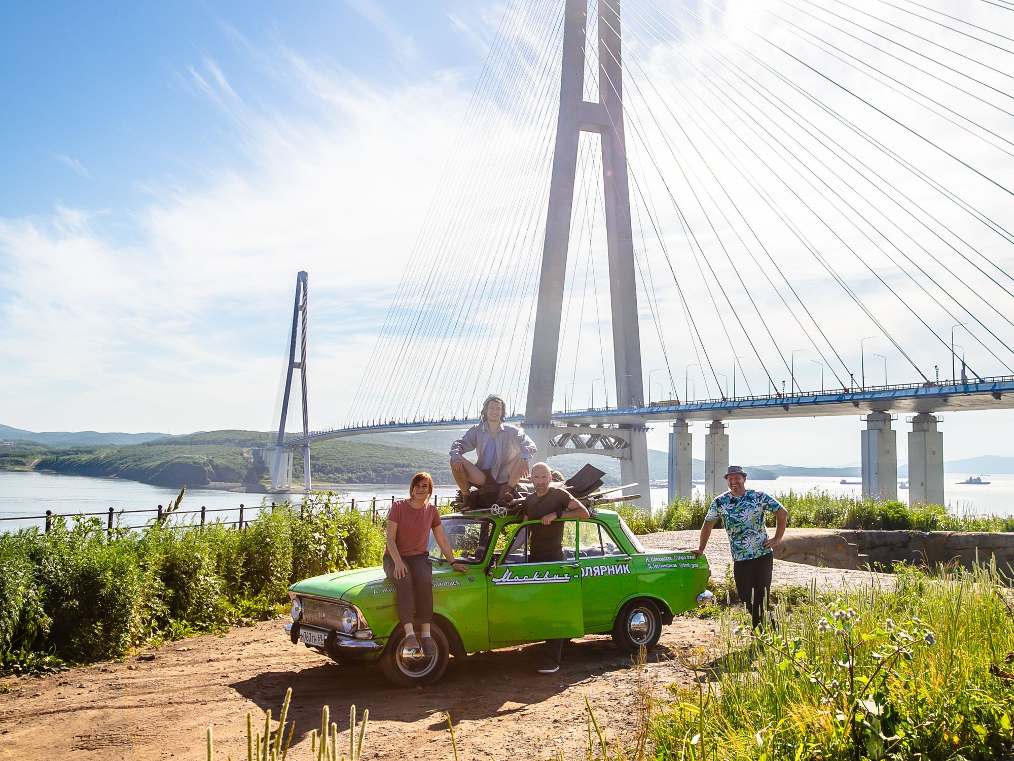 Как выглядит самая южная точка Дальнего Востока? Поехали туда на старом Москвиче