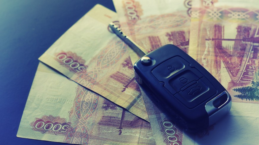 Money key gift
