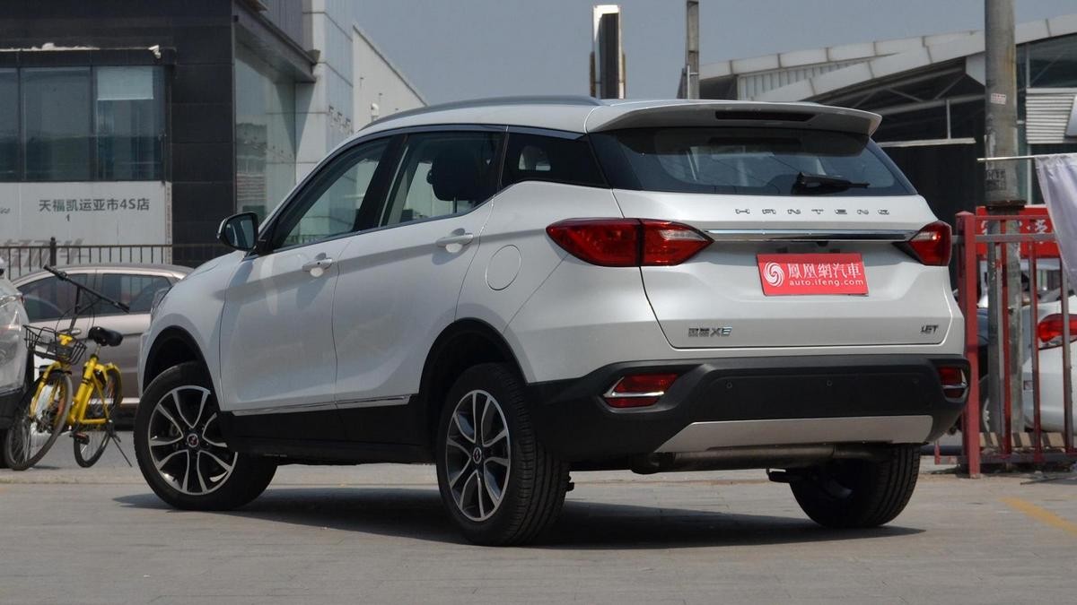 Hanteng X5