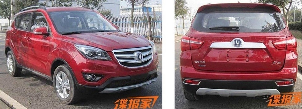 Changan s35 фото