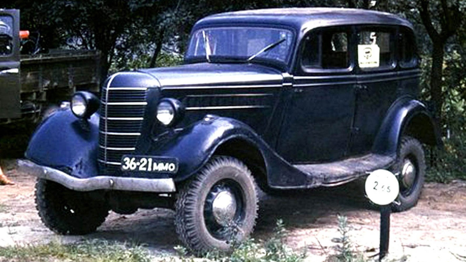 ГАЗ-61-73