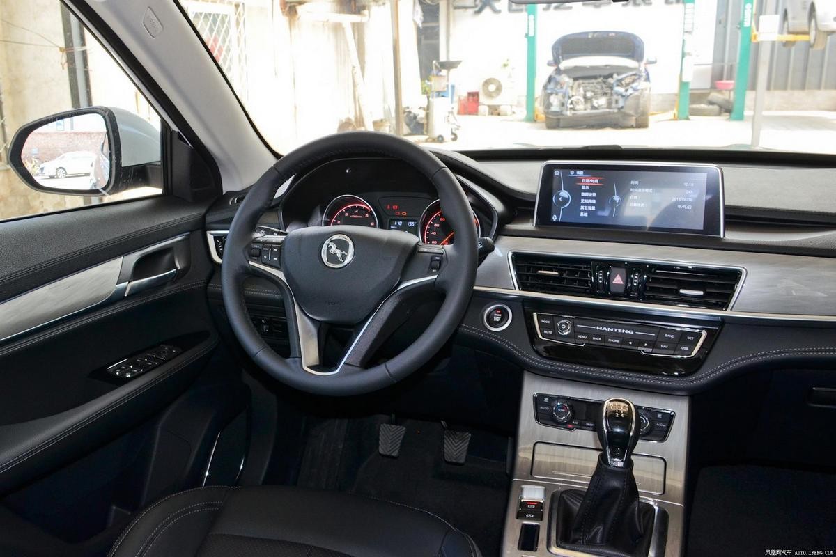 Hanteng X5