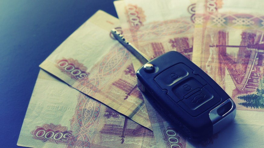 Проблемы на рынке автокредитования в РФ: высокие процентные ставки и нехватка машин