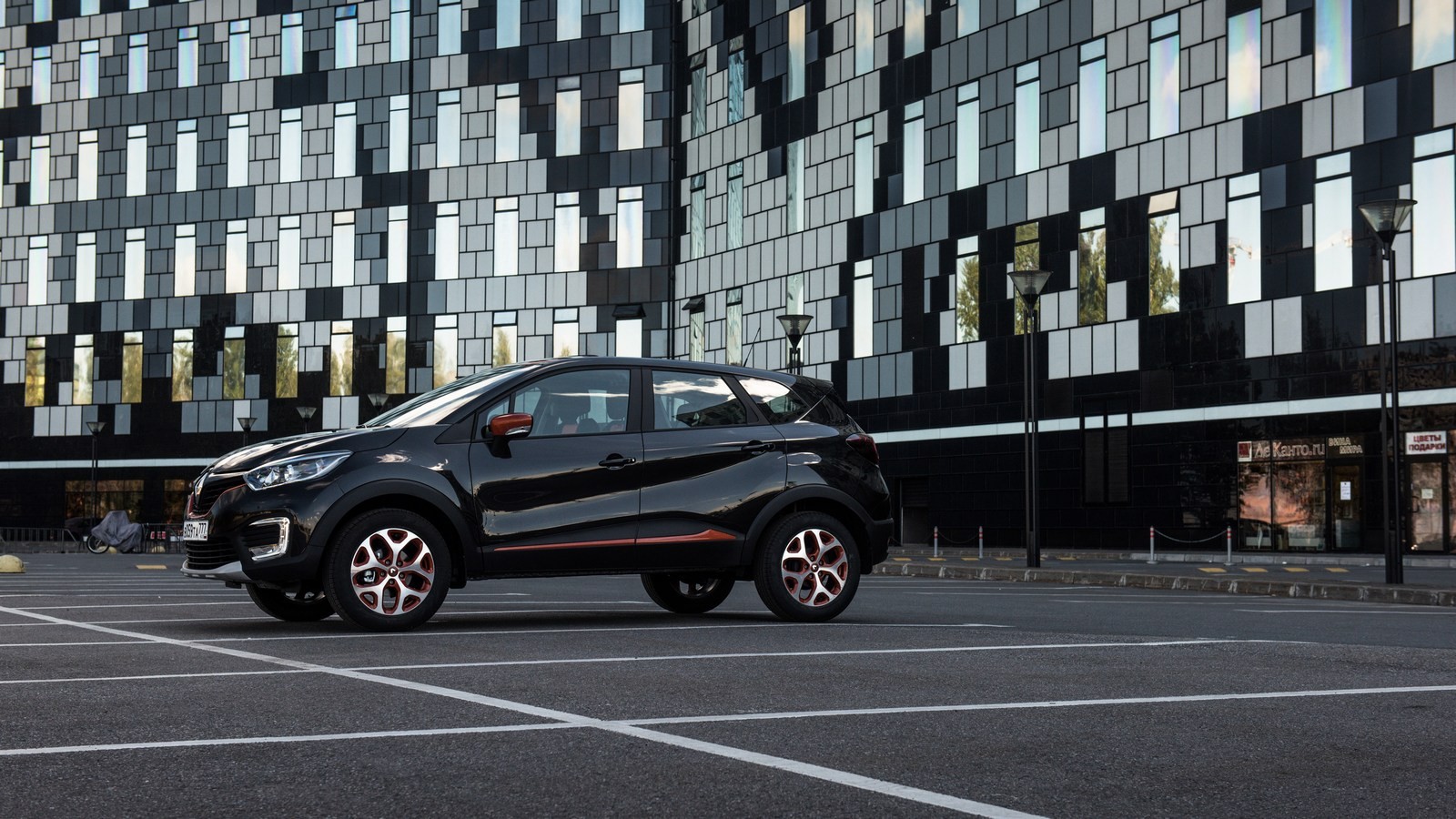 Renault Kaptur