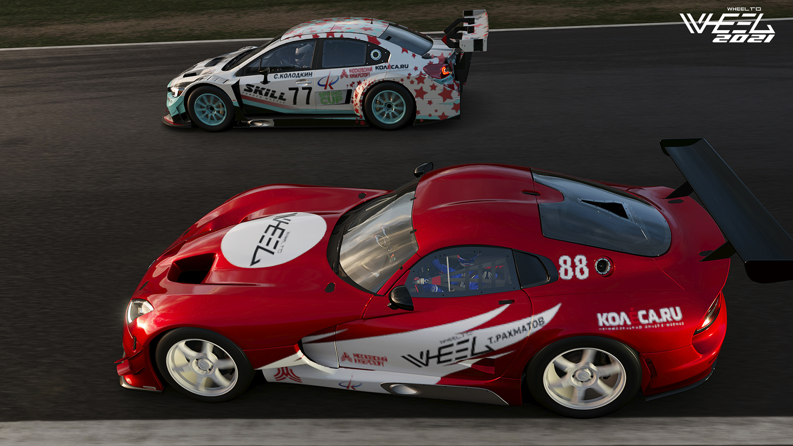 Wheel to Wheel запустили пилотный сезон по Assetto Corsa Competizione