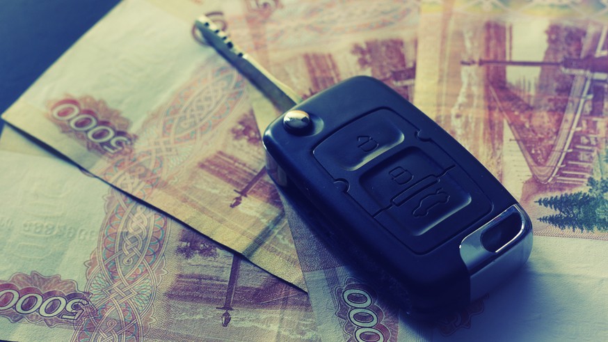 Money key gift