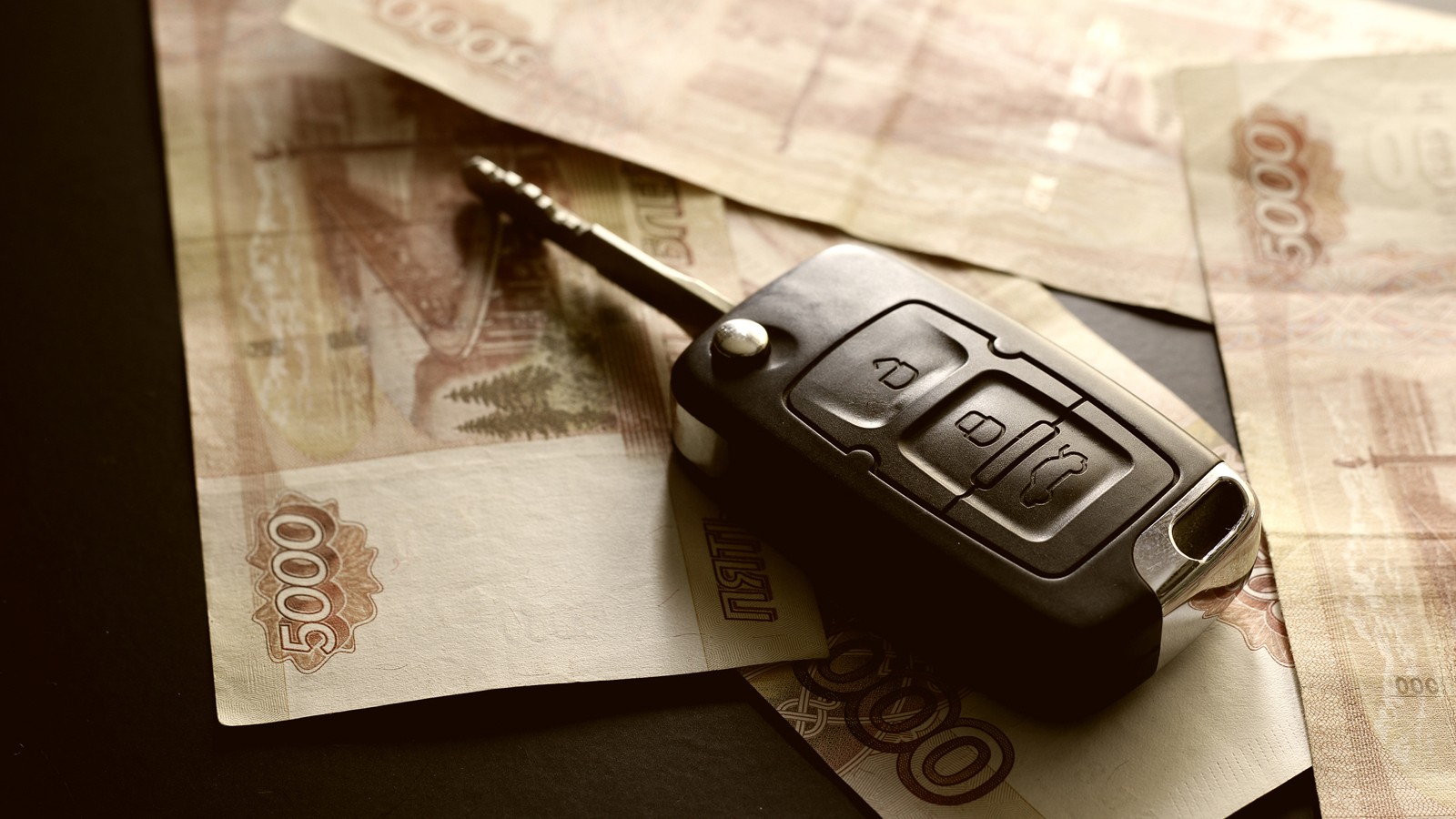 Money car key gift