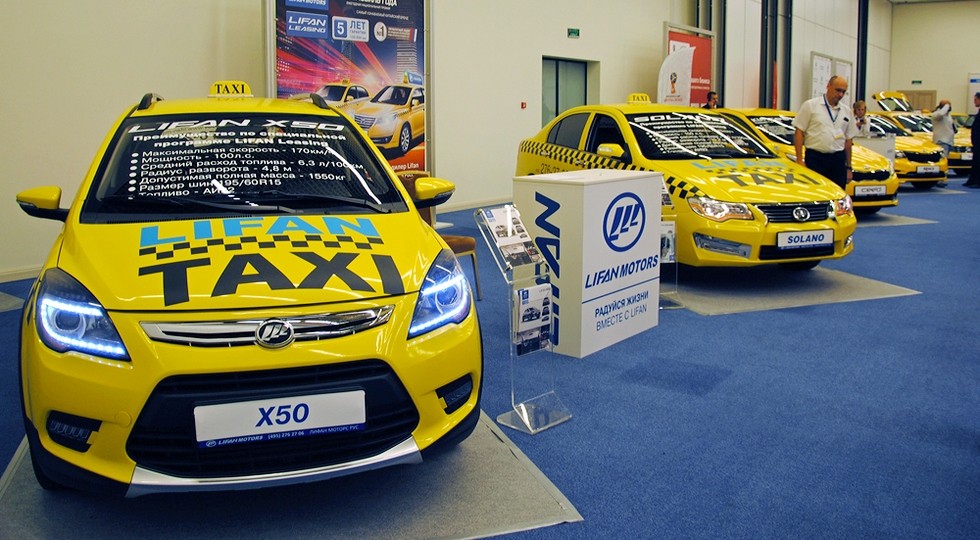 lifan (2) — копия