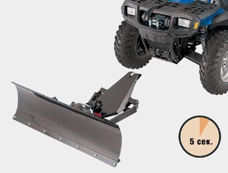 Увеличьте свой заказ!