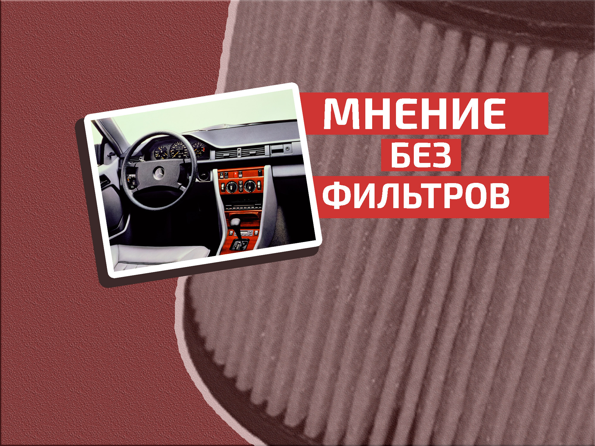 Офлайн: почему настоящая роскошь будущего – право не обновлять прошивку