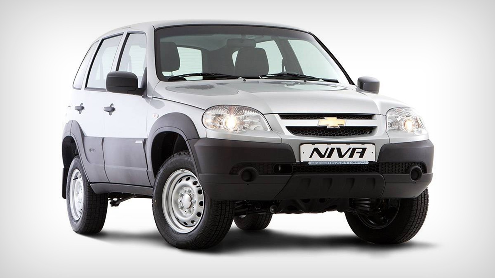 Niva chevrolet смоленск