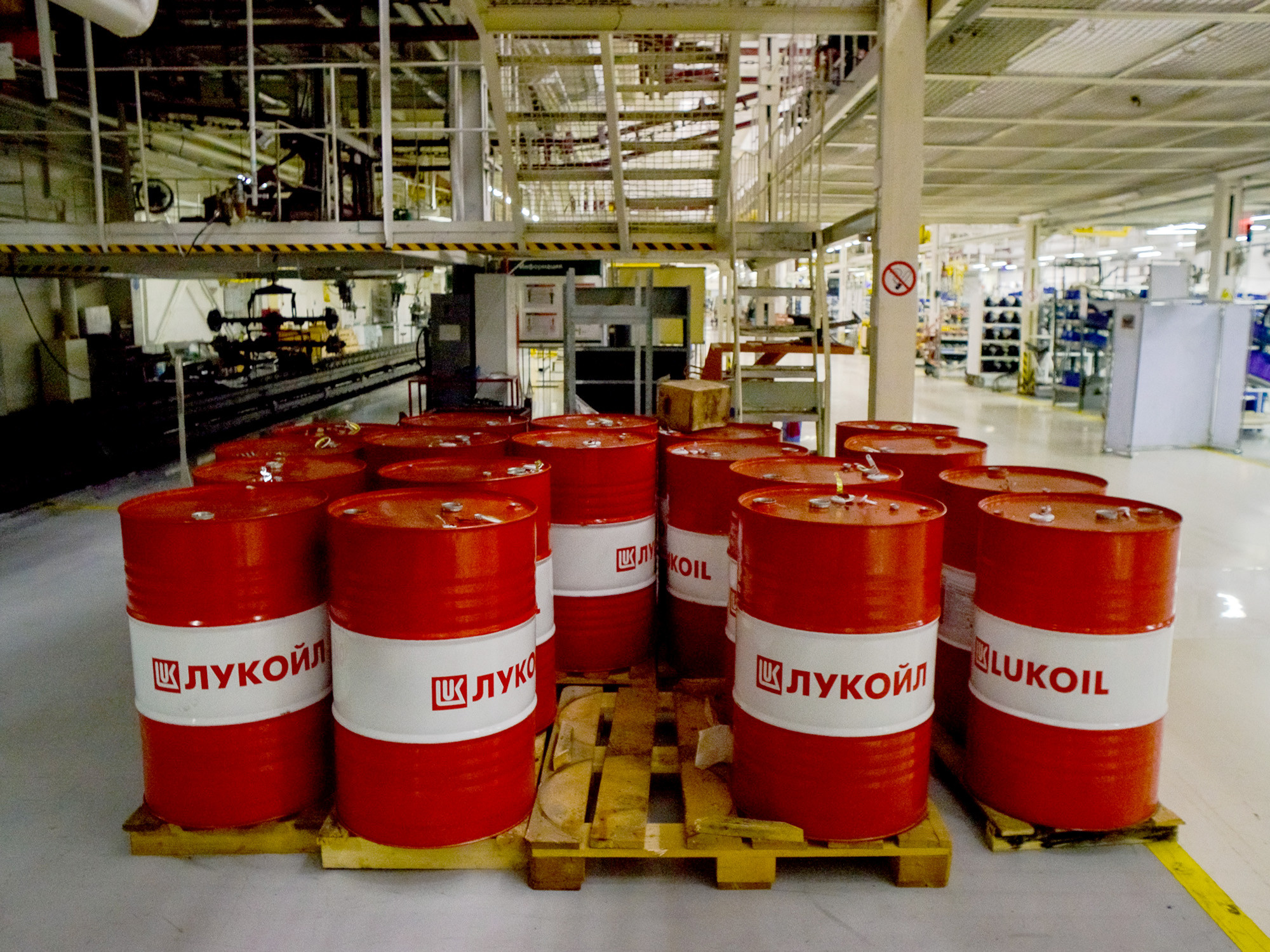 Сервисные услуги для предприятия от производителей масел: что говорит опыт работы Лукойл