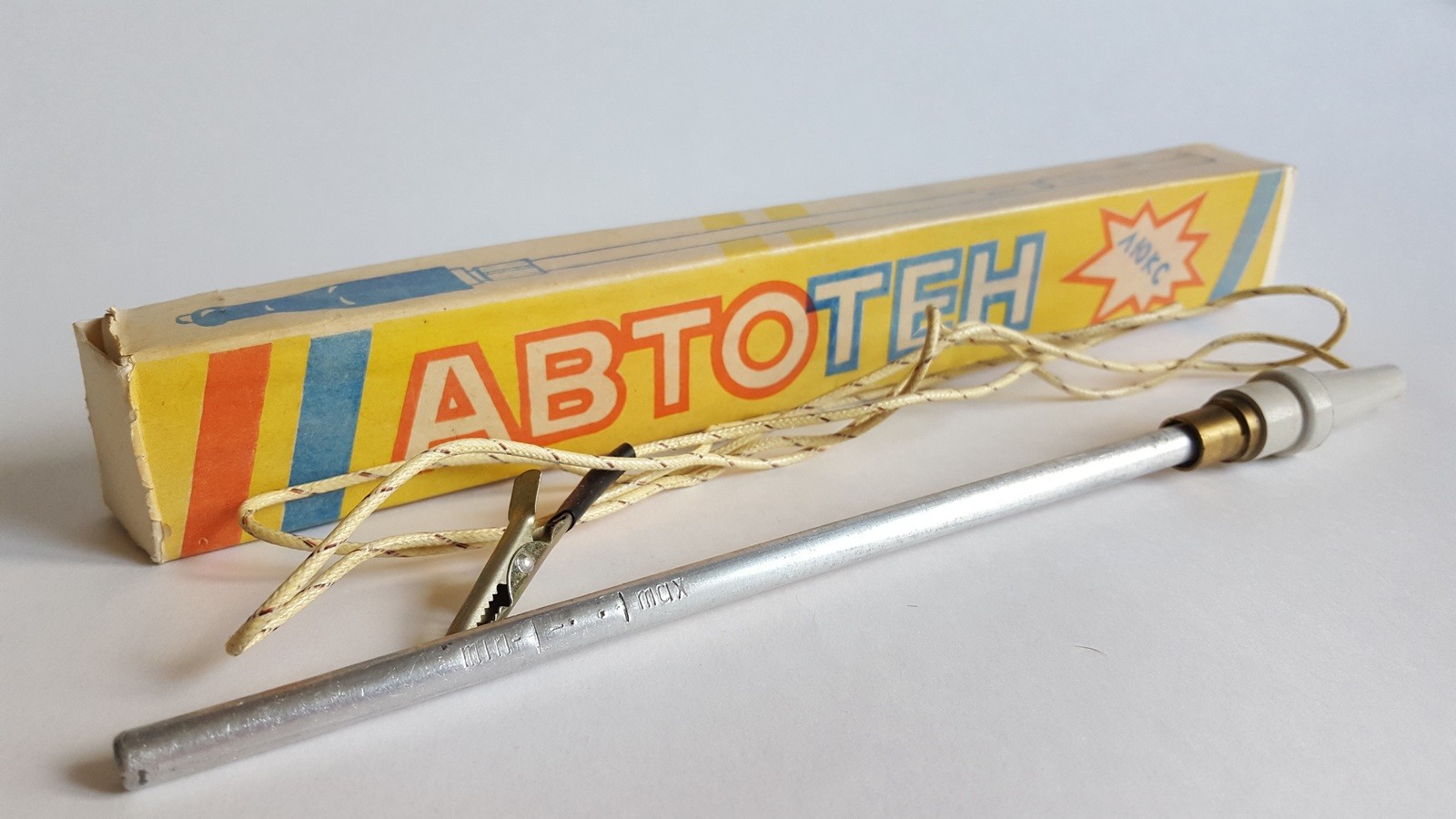 устройство «АвтоТЕН люкс» 1984 года (2)